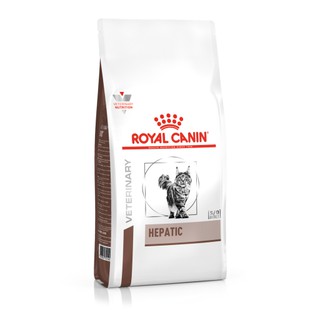 Royal canin Hepatic 2kg อาหารแมวสูตรโรคตับ