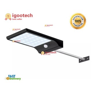 igootech Solar light ไฟติดผนัง+สวน พลังงานแสงอาทิตย์36 LED + Motion sensor