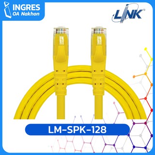 LINK CAT 5E (สายเเลน)  RJ45 TO RJ45 US-5020-5 10M Yellow (INGRES)
