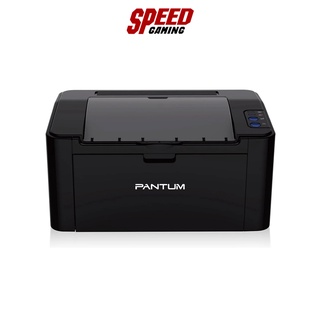 PANTUM PRINTER P2500W PRINT 22PPM 1200X1200 DPI RAM128 USB WIFI 3YEAR ON SITE (TONER PC 210) By Speed Gaming