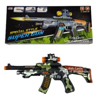 ของเล่นเด็ก ปืนของเล่น มีเสียง มีไฟ Super Gun ลายทหาร ของเล่นเด็กผู้ชาย