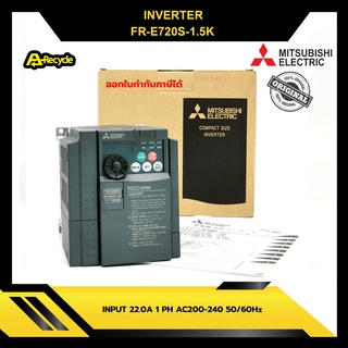 MITSUBISHI FR-E720S-1.5K INVERTER  1.5KW 220V 2 แรง