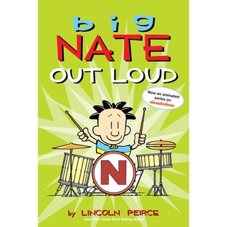 สั่งเลย หนังสือมือ1! BIG NATE OUT LOUD (COMIC STRIP #2)