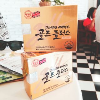 ❌โล๊ะเลิกขาย ของใหม่❌🍊วิตามินซี Eundan gold Plus +🍋