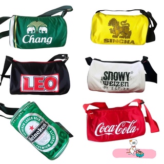 กระเป๋าสะพายทรงกระป๋อง Coke/Chang/Heineken/Leo/Singha