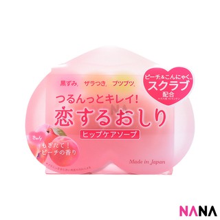 Pelican Peach Scented Exfoliate Whitening Hip Care Soap 80g เพลิแกน สบู่กลิ่นพีชช่วยผลัดผิวให้ขาวกระจ่างใส