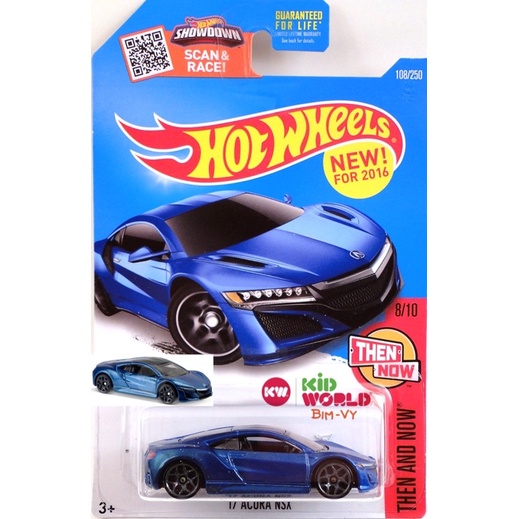 Hot Wheels basic 17 Acura NSX DHN99 รถโมเดล