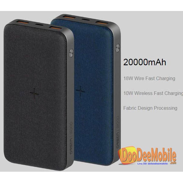 Power Bank - Orsen by Eloop รุ่น EW40 Wireless Charge ชาร์จไร้สาย (20000mAh) ของแท้ 100%