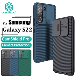 Nillkin CamShield Pro เคสโทรศัพท์มือถือ TPU PC กันกระแทก ปิดด้านหลังกล้อง หรูหรา สําหรับ Samsung Galaxy S22