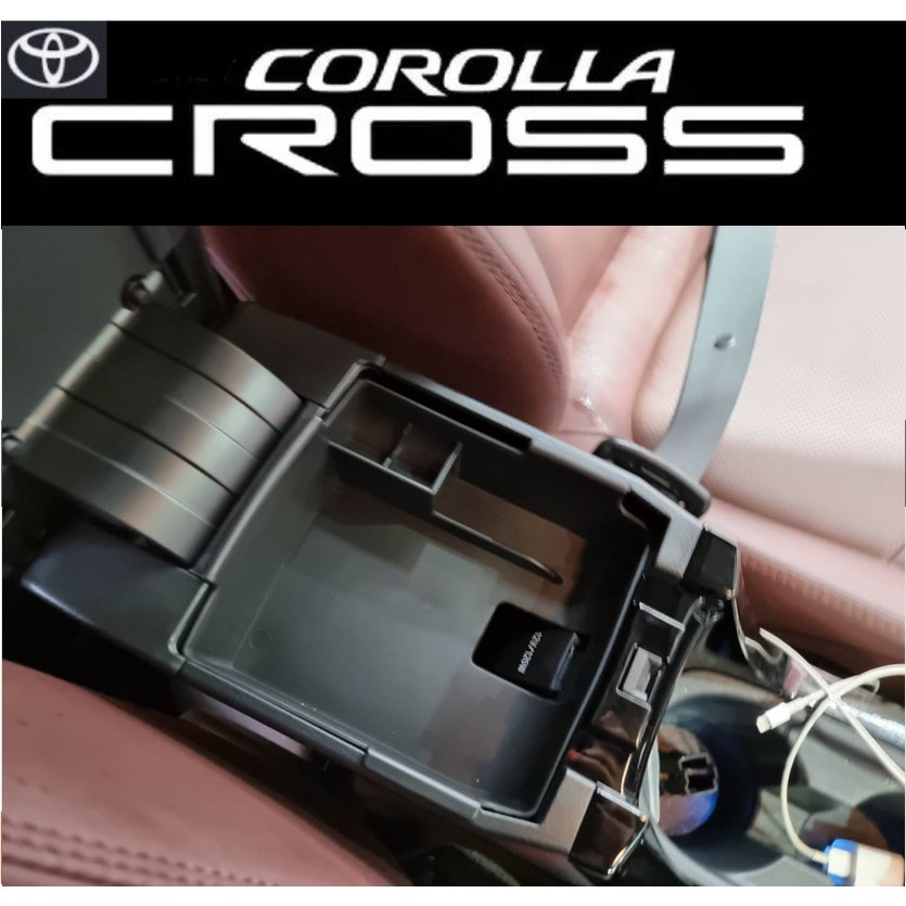 Corolla cross กล่องเก็บของลิ้นชักกลาง