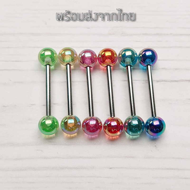จิวลิ้นอะคริลิค ก้านสแตนเลส   JE005