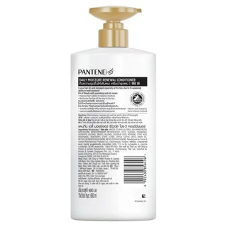 Pantene แพนทีน โปร-วี เดลี่ มอยซ์เจอร์ รีนิววัล Daily Moisture Renewal คอนดิชันเนอร์ ครีมบำรุงผม 560มล.