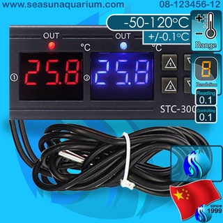 Temperature Controller STC-3008 220VAC เครื่องควบคุมอุณหภูมิ thermometer เครื่องหน่วงเวลา twin temp control