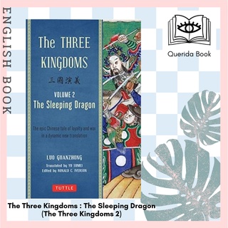 The Three Kingdoms : The Sleeping Dragon (The Three Kingdoms 2)