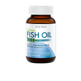 VISTRA FISH OIL 1000MG 45