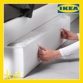 MADday- IKEA -(ของแท้) SKUBB สกุบบ์ กล่องใส่เสื้อผ้า, ขาว93x55x19 ซม.