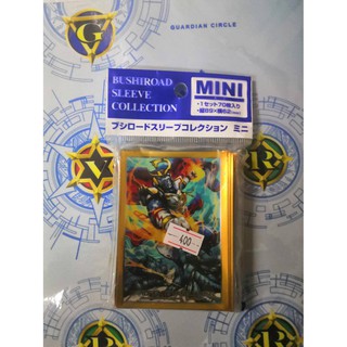 Bushiroad sleeve collection mini Vol.262 Great Galactic Governor, Commander Laurel D