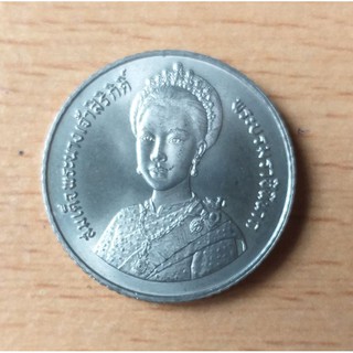 เหรียญ5บาทเฉลิมพระชนมพรรษาครบ5รอบพระราชินี