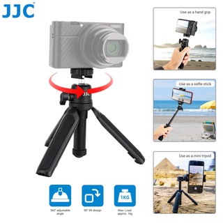 JJC 3-in-1 กริ๊ปถ่ายภาพ, ไม้เซลฟี่, ขาตั้งกล้องขนาดเล็กที่มีรูเกลียว 1/4"-20, เหมาะสำหรับกล้องแอคชั่นแคมเมรา Gopro, Sony RX100, Ricoh GR, กล้อง Canon G7X Series, สมาร์ทโฟน ฯลฯ