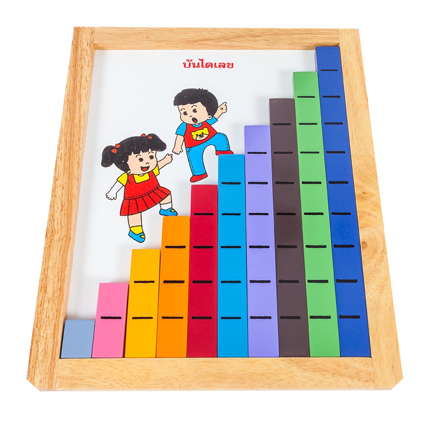 0430บันไดเลข, ของเล่นไม้, ของเล่นเสริมพัฒนาการ, ของเล่นเด็กอนุบาล, สื่อการสอนเด็กอนุบาล