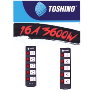 TOSHINOปลั๊กไฟตัวใหญ่ รุ่นTIS515-3M/5M,TIS515-USB