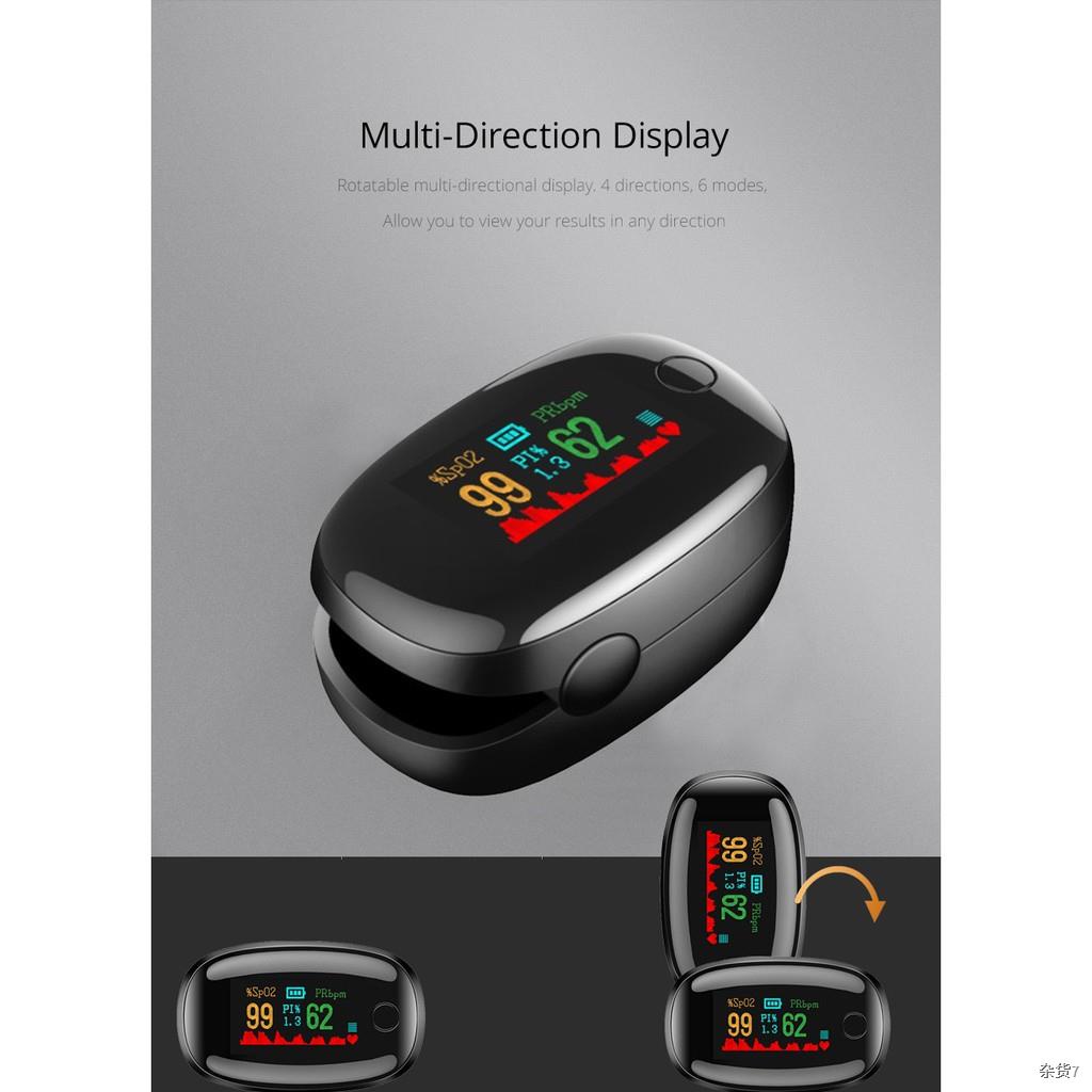 ❤ขายร้อน❤☼🔥พร้อมส่ง🔥SUMATO🔥เครื่องวัดออกซิเจนในเลือด Finger pulse Oximeter เครื่องวัดออกซิเจนปลายนิ้