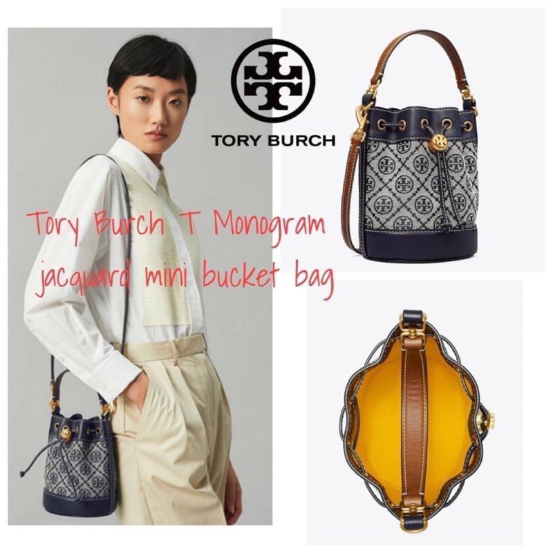 งานช็อป 💕Tory Burch T Monogram jacquard mini bucket bag เปิดตัวกระเป๋า T MONOGRAM รุ่นใหม่ล่าสุดจาก TORY BURCH