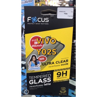 วีโว่ Y02S FOCUS โฟกัส ฟิล่มกันรอย ฟิล์มกันรอยหน้าจอ ฟิล์มกระกนิรฦัยกันรอยแบบใส ไม่เต็มจอ(หน้า+หลัง)