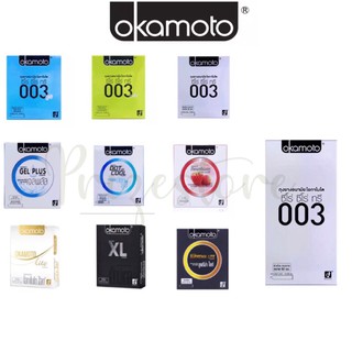 รวมทุกรุ่น ถุงยางอยามัย Okamoto 003 [ของแท้100%] โอกาโมโต้