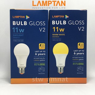 LAMPTAN หลอดไฟ LED 11W รุ่น Gloss V2