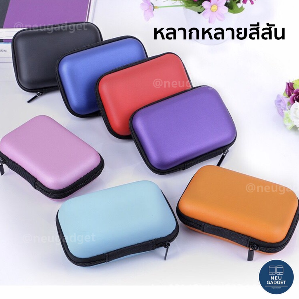 EVA กระเป๋ามินิแบบพกพา ใส่หูฟัง เหรียญ สายUSB อุปกรณ์เสริม กระเป๋าใส่หูฟัง กระเป๋าสายชาร์จ