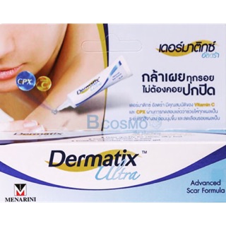 Dermatix Ultra เจลสิลิโคน ลดรอยแผลเป็น