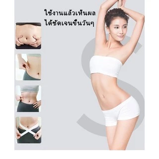 ⚡รุ่นใหม่⚡เครื่องนวดสลายไขมัน เข็มขัดลดหน้าท้อง เข็มขัดลดพุง 3D เข็มขัดไฟฟ้ากระชับสัดส่วน ระบบหมุน+ สั่นแรง