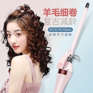 ที่ลอนผมไฟฟ้า curling iron เซรามิคไม่เจ็บผมเกาหลี inner buckle ขนสัตว์ curling iron คลื่นเล็กสิ่งประดิษฐ์ lazy bangs ผม