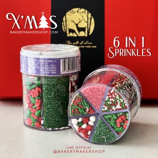 Xmas mix sprinkles 6 in 1 น้ำตาลตกแต่งขนม กระปุก 6 แบบ นน. 190 กรัม / Christmas