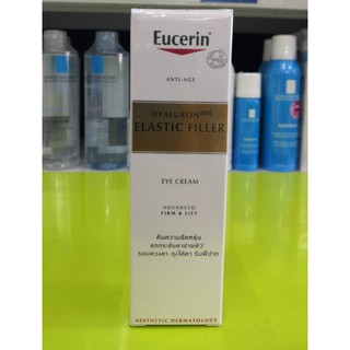 (ไม่ใช่สินค้ามาเลเซีย นำเข้า เยอรมัน/ฝรั่งเศษ)Eucerin HYALURON [HD] ELASTIC FILLER EYE CREAM 15ml ยูเซอริน บำรุงรอบดวงตา