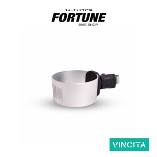 ✨VINCITA - CUP HOLDER A023 ที่วางแก้ว ชิคๆ