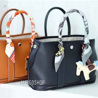 Garden Bag