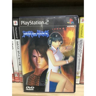 แผ่นแท้ [PS2] Dead or Alive 2 (Japan) (SLPS-25002) DOA