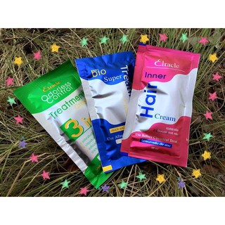 Bio Super Treatment ทรีทเม้นต์บำรุงผม เขียว น้ำเงิน