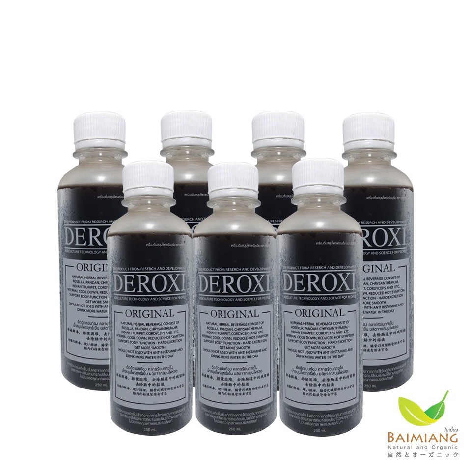 DEROXI ฝาขาว น้ำสมุนไพรดีทอกซ์ Original Super anti-aging สูตรถั่งเช่า ขนาด 250 มล.(03786-7) คอร์ส 7 ขวด