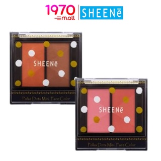 [Outlet] SHEENE POLKA DOTS MINI FACE COLOR 2.5g*2 บลัชออน ปัดแก้ม เกลี่ยง่าย สีสันเด่นชัด 2 เฉดสี ใน 1 ตลับ