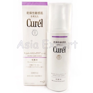 Curel Aging Care Moisture Lotion 140mL คิวเรล เอจจิ้ง แคร์ ซีรีส์ มอยส์เจอร์ โลชั่น