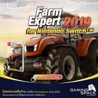 Nintendo Switch : Farm Expert 2019 for Nintendo Switch (eu)