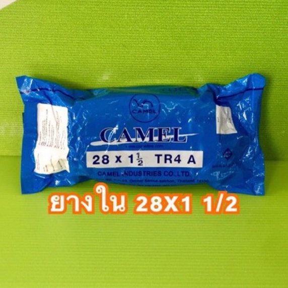ยางในจักรยาน28x1 1/2 CAMEL ใช้ร่วมกันได้กับยางนอกจักรยาน700x35C (28x1 5/8 x 1 3/8) ยางเหนียวหนาทนจุ๊