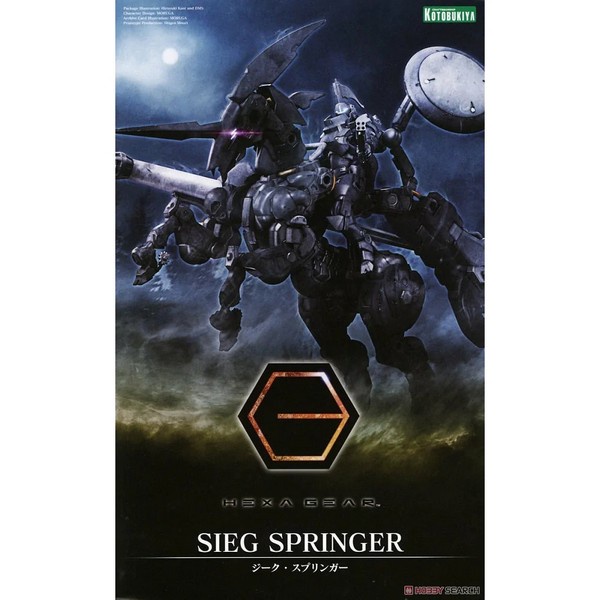 Kotobukiya Hexa Gear Sieg Springer 4934054030880 4934054057702 (Plastic Model)