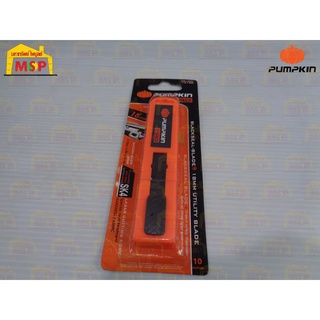 Pumpkin พัมคิน ใบมีดสีดําเลเซอร์18mm Blackseal blade AB-105L 10ใบ/หลอด #12126