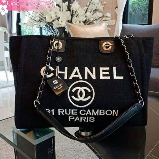 Chanel Canvas Handbag Bag ของแท้ ราคาถูก