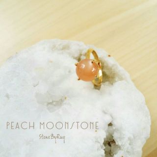 แหวนพีชมูนสโตน (Peach Moonstone)