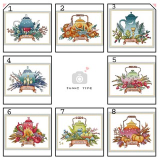 ชุดปักครอสติชพิมพ์ลาย ชุดกาน้ำชา (Teapot series Cross stitch kit)